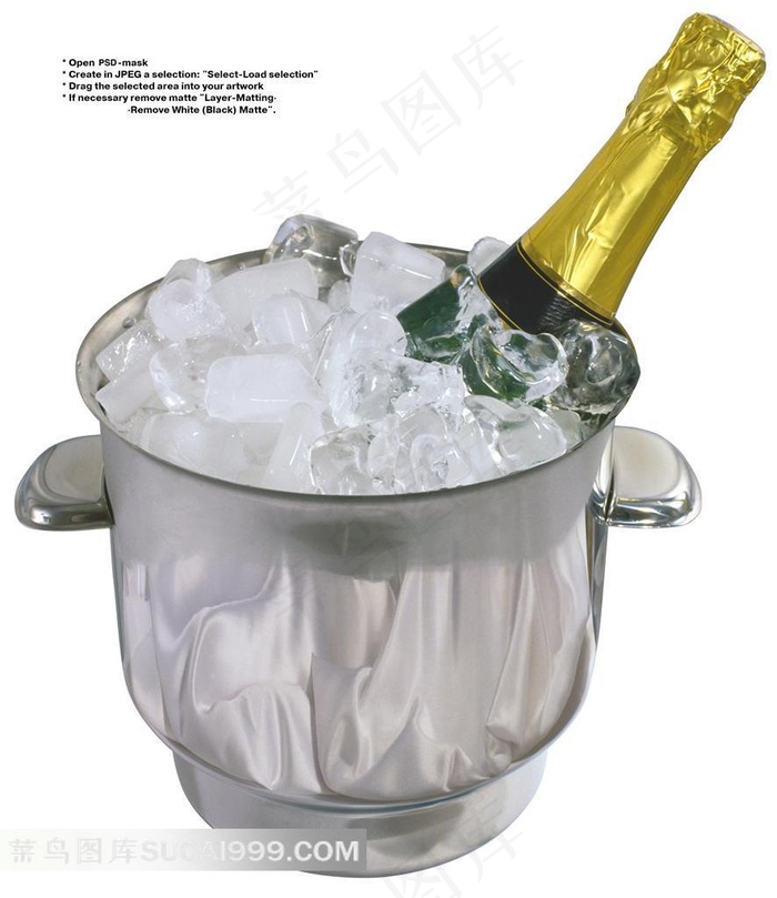 节日派对冰镇的香槟