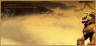 中国风古建风格海报素材_0060