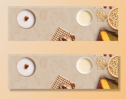 广告零食面包棕色背景