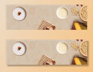 广告零食面包棕色背景