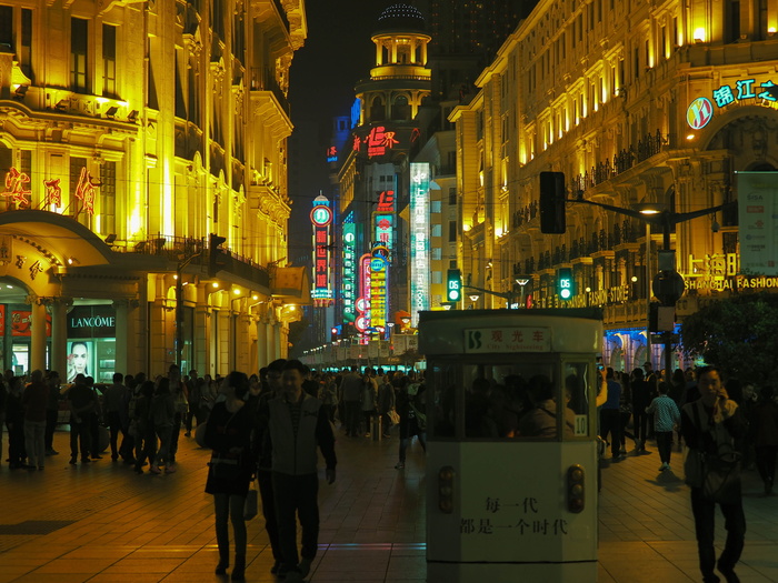 高清唯美城市夜景高楼大厦