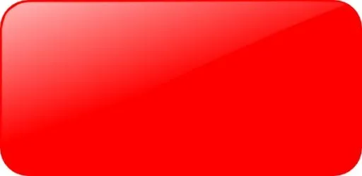 按钮 PNG免抠(600x292)
