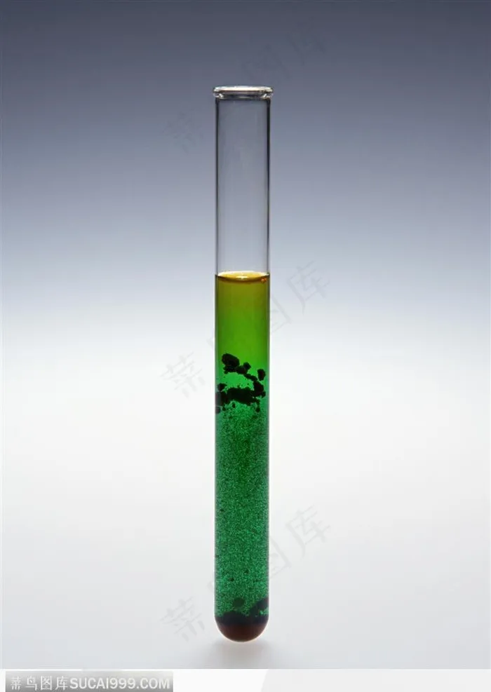 研究实验器具-盛着绿色溶液的试管