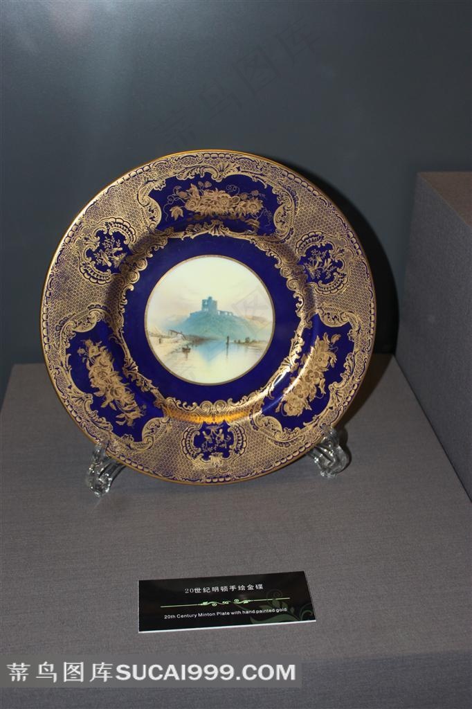 ２０世纪明顿手绘金蝶摄影素材