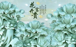 雕塑玉雕背景风景psd模版下载