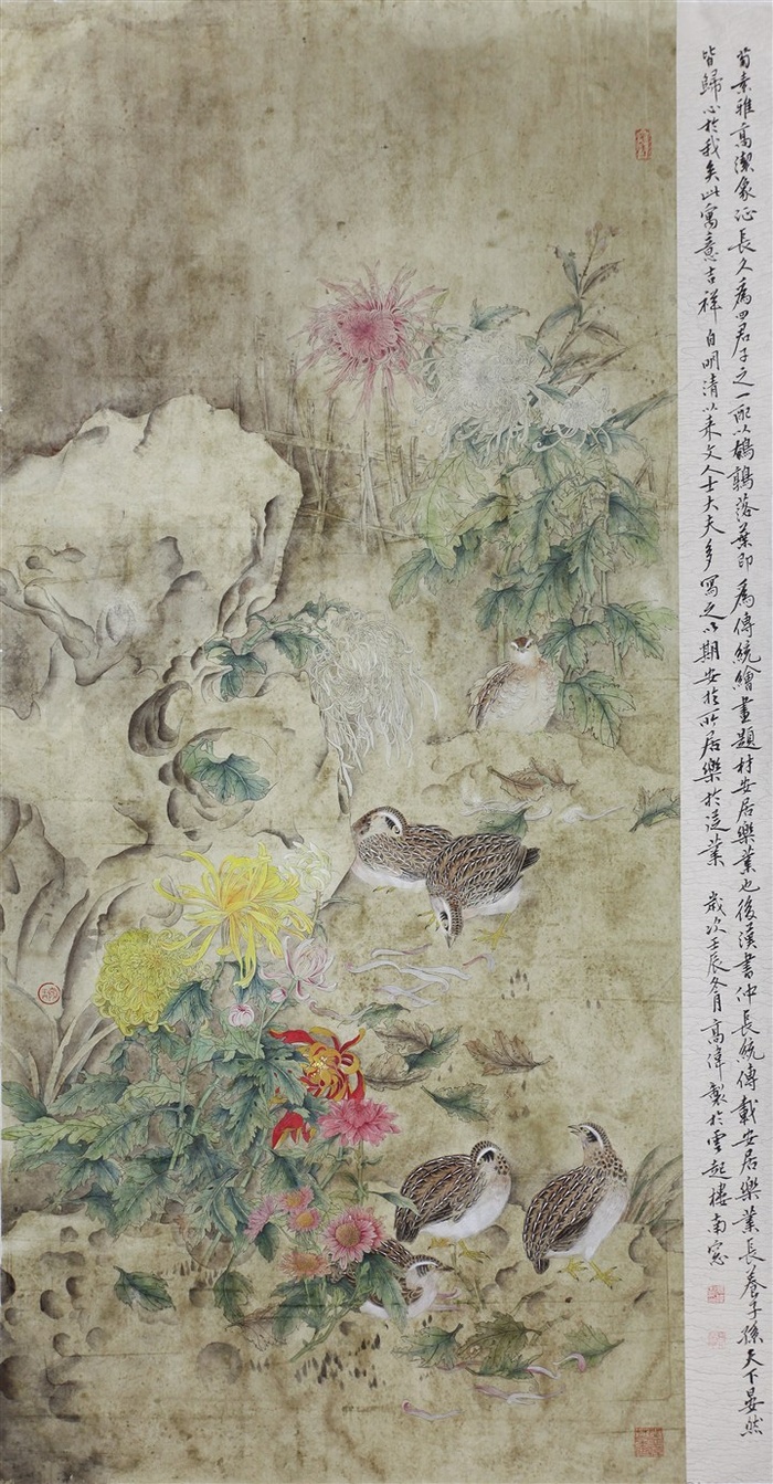 鹌鹑落叶艺术画