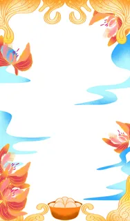 元宵节边框素材元宵节海报设计元素psd分层模板ps中国风背景