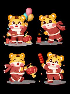 设计创造老虎虎年新年素材