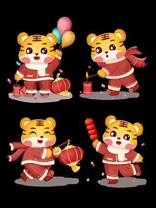 设计创造老虎虎年新年素材