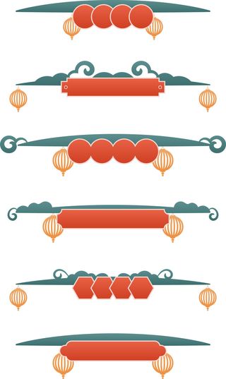 中国风中式古风国潮按钮装饰促销边框标题框对话框PSDAI设计素材