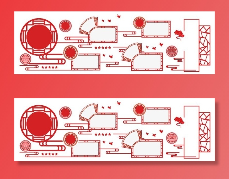 党建文化墙党的展板