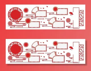 党建文化墙党的展板