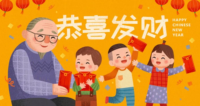 2022虎年春节团圆过大年年货赶集除夕年夜饭财神红包矢量插画eps,ai矢量模版下载