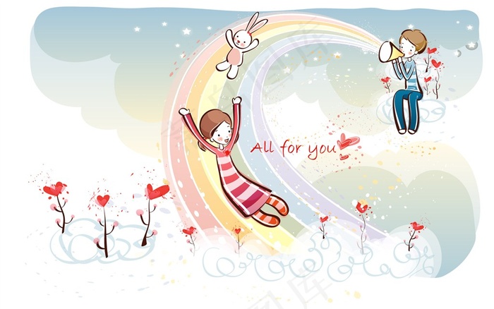 我的世界全部都是你