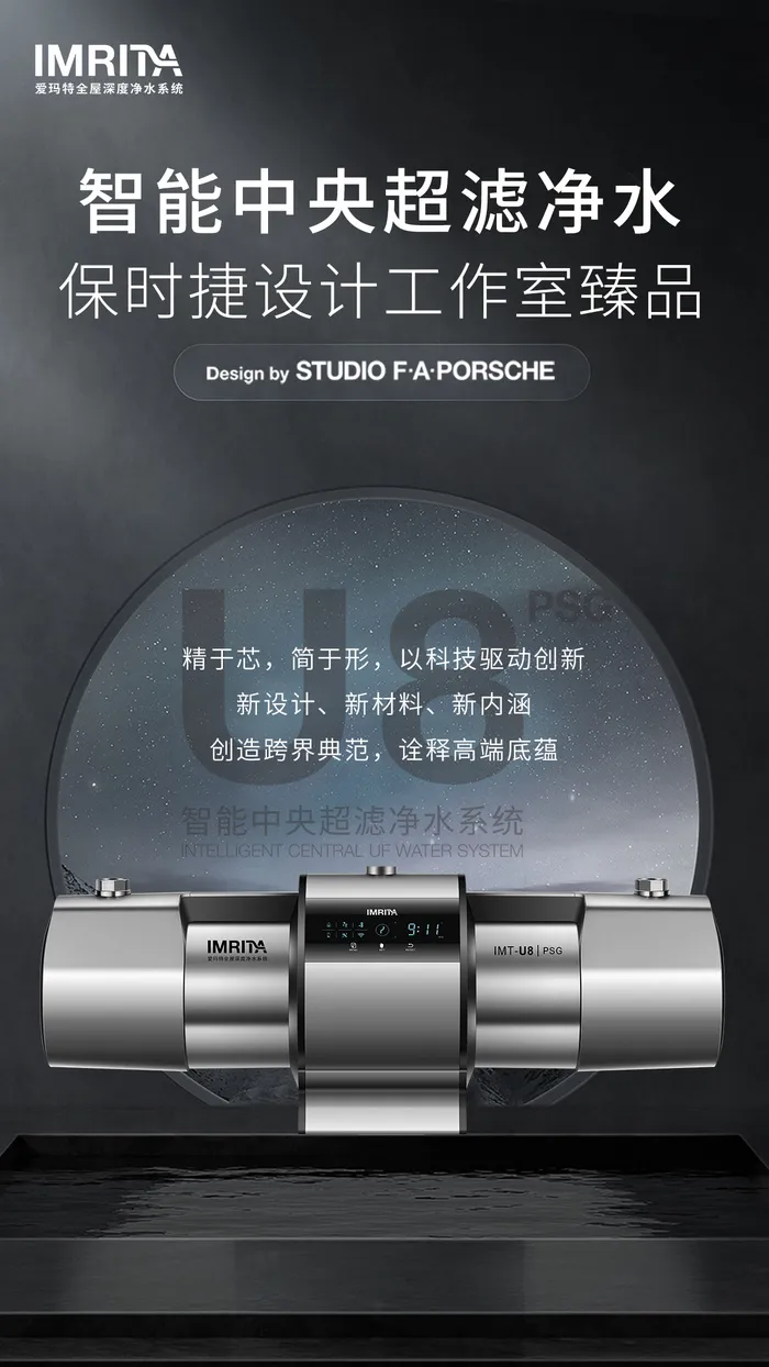 6简约美学设计
