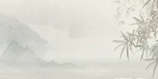 中国风传统水墨古风古典展板边框工笔画PS海报背景平面设计素材