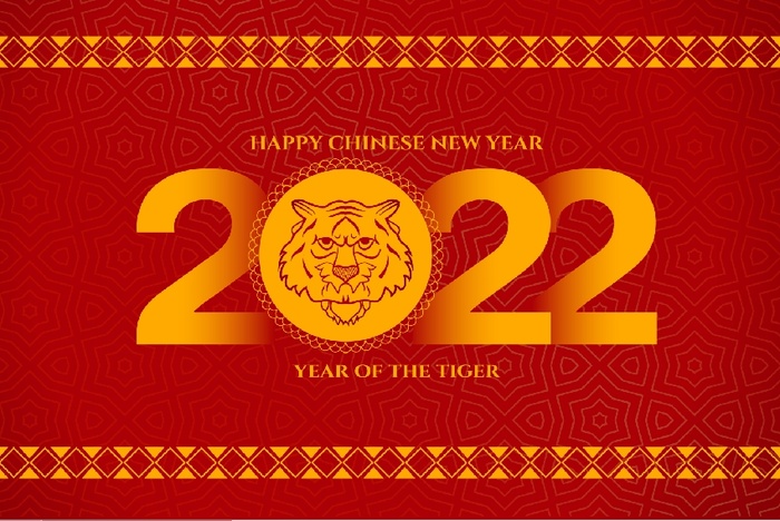 新年2022红色装饰eps,ai矢量模版下载