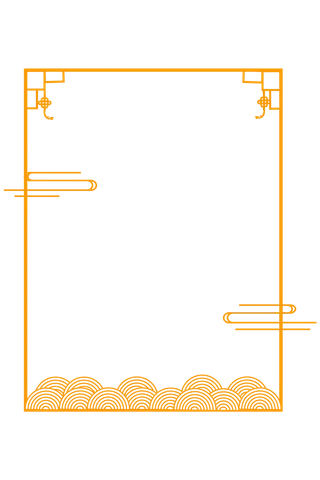 中国风中式传统祥云图案国潮古风边框云纹装饰元素PNG免抠素材图