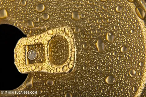 特写啤酒细节图片