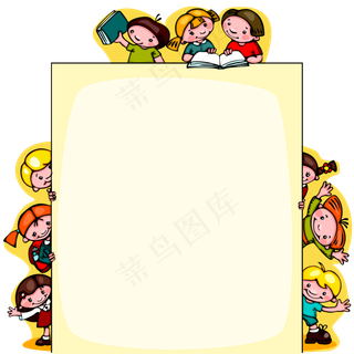 卡通边框 卡通彩色框  手绘对话框 可爱边框 免抠