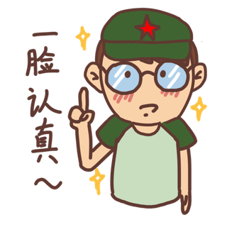 手绘卡通表情包八一建军节军人素材