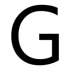 字母G免抠(256x256)
