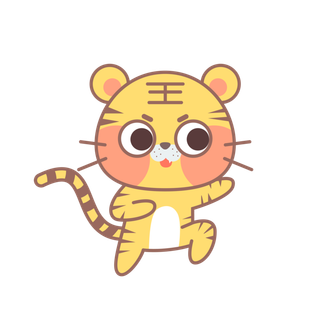 卡通小老虎PNG免抠插画素材可爱动物老虎插画贴图PNG免抠设计素材