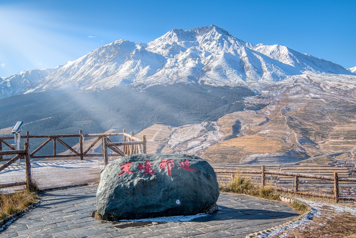 青海祁连牛心山