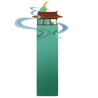 国潮风中式中国古典标题文字文本框边框标题框PSD设计素材