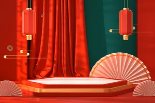 中国风古典喜庆C4D背景图3D国潮场景促销活动海报PSD设计素材模板