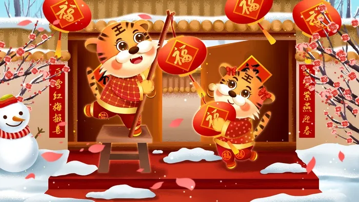 虎年中国风萌虎插画psd模版下载