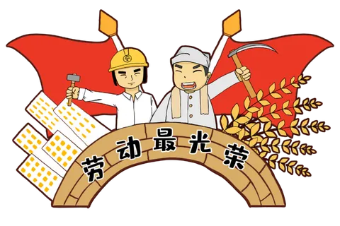 五一劳动节劳动最光荣场景