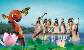 美女音乐宣传海报