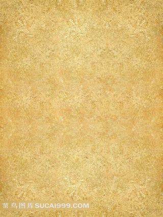 牛皮纸纹背景