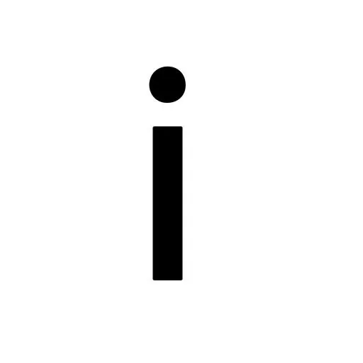 字母I PNG免抠(1500x1500)