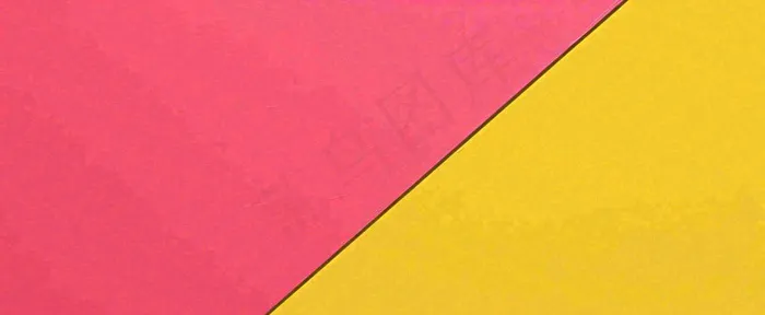 粉黄矩形简约扁平背景(1712x704)