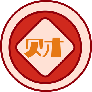 2023新年兔年素材卡通兔子大吉大利