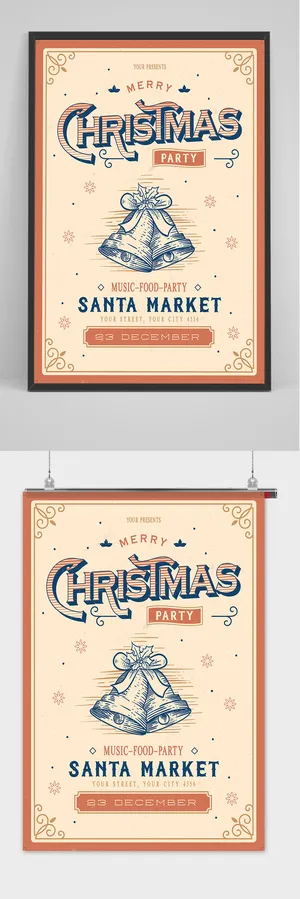 欧式创意简约圣诞节节日宣传海报