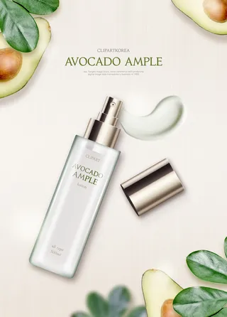 大气高档化妆品海报PSD分层素材