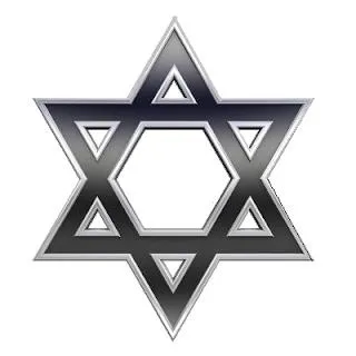 红大卫 PNG 犹太明星 PNG免抠(320x320)