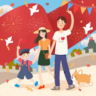国庆家人出游插画素材