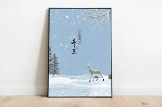 秋冬大雪冬天雪景冬至背景海报图片