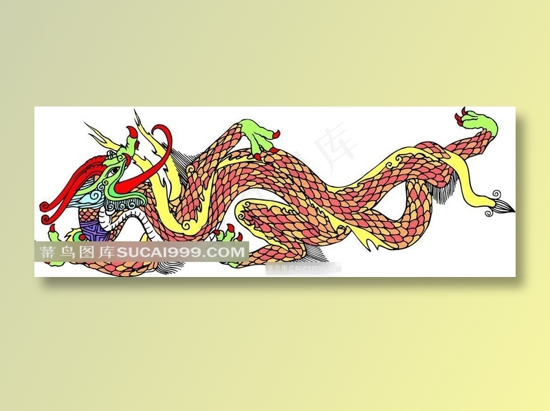 精美龙纹图案素材