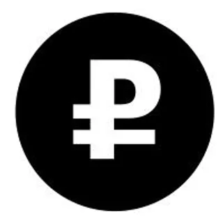 俄罗斯卢布 PNG免抠