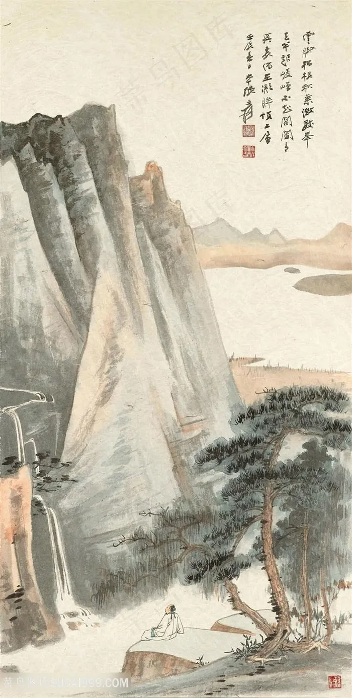 张大千高山与松下男子国画图片
