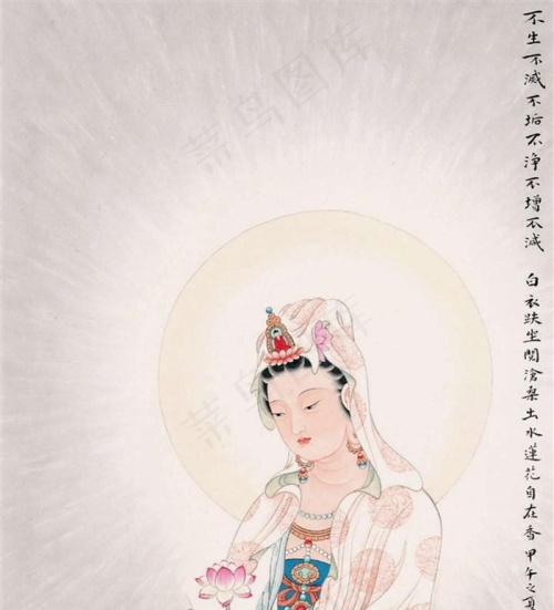 高清观音菩萨画像图片