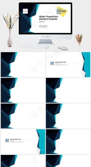 白色营销PPT模板预览图