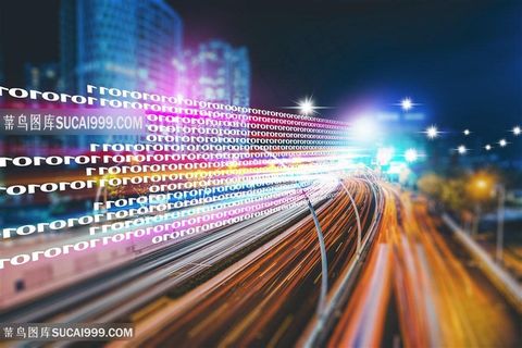 城市大数据流动科技