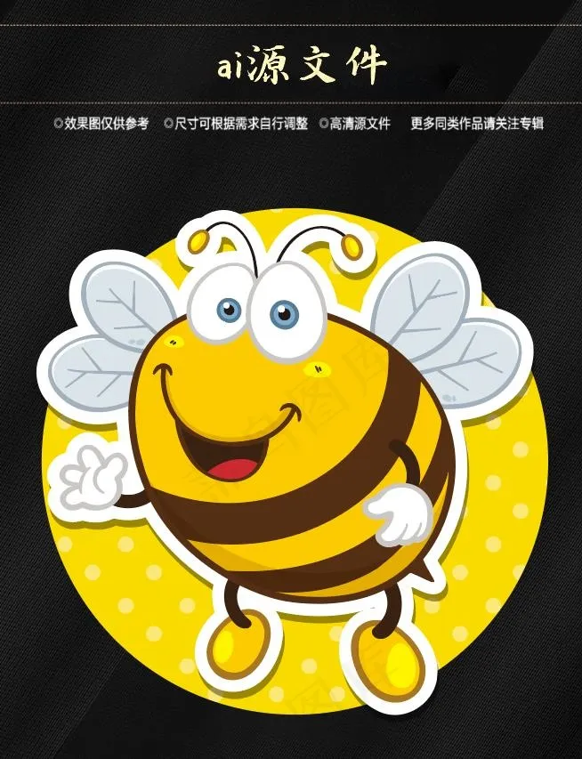 卡通动物标签ai矢量模版下载