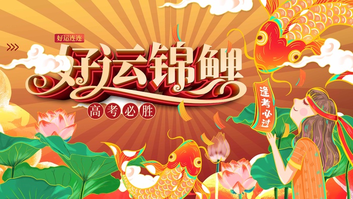 psd模版下载